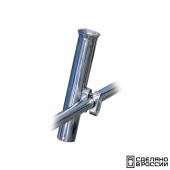 Держатель спиннинга 250х37 нержавеющая сталь.