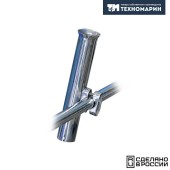 Держатель спиннинга 250х37 нержавеющая сталь. Держатель спиннинга 250х37 нержавеющая сталь.