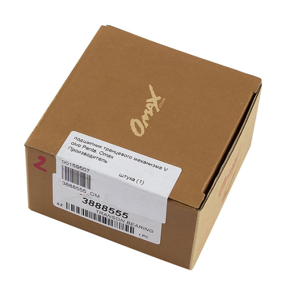 Подшипник транцевого механизма Volvo Penta, Omax