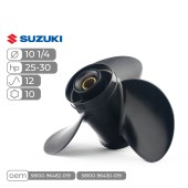 Винт гребной  Skipper для Suzuki 25-30HP алюминиевый, диаметр - 10 1/4", шаг 12"