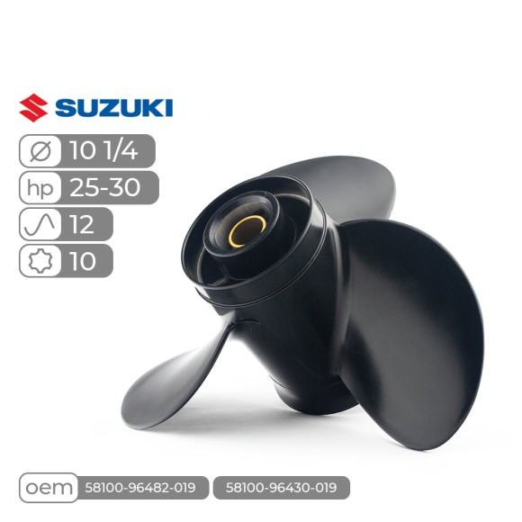 Винт гребной  Skipper для Suzuki 25-30HP алюминиевый, диаметр - 10 1/4", шаг 12"