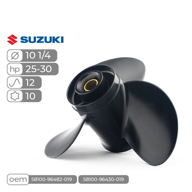 Винт гребной  Skipper для Suzuki 25-30HP алюминиевый, диаметр - 10 1/4", шаг 12"