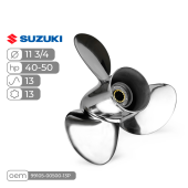 Винт гребной  Skipper для Suzuki 40-50HP нержавеющий, диаметр - 11 3/4", шаг 13"