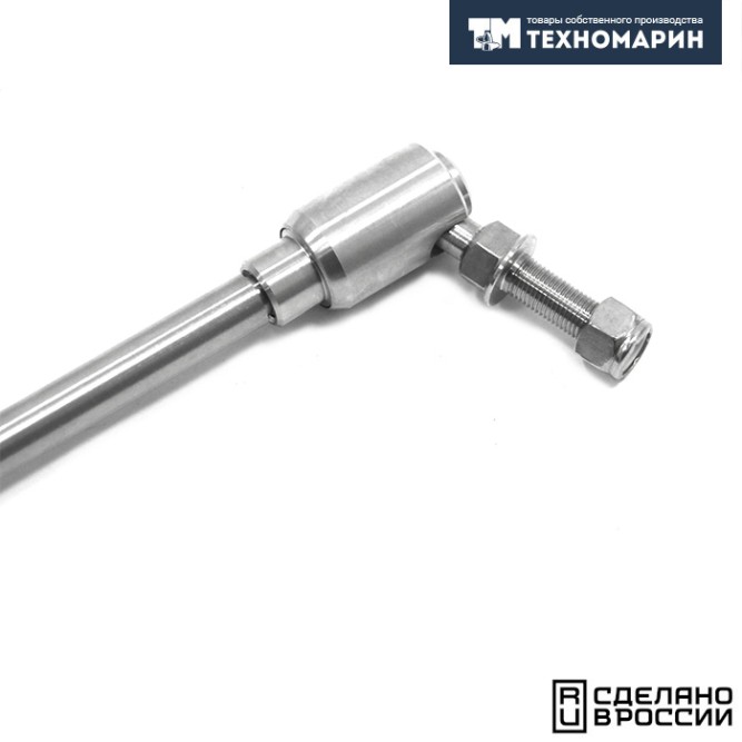 Тяга рулевая для двух ПЛМ (аналог А.255)