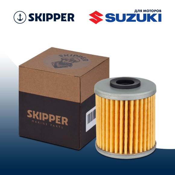 Фильтр масляный для Suzuki DF4A/5A/6A Фильтр масляный для Suzuki DF4A/5A/6A