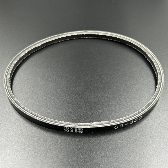 Ремень вентилятора BRP (10x650mm) (414630800;09-330) (KINETIX)