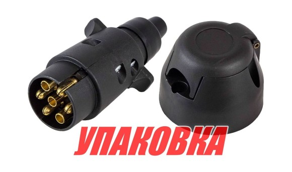 Вилка и розетка прицепа (комплект TRC2PE) (упаковка из 20 шт.)