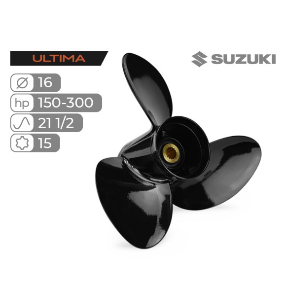 Винт гребной Skipper Ultima для Suzuki 150-300HP алюминиевый, диаметр 16", шаг 21 1/2"