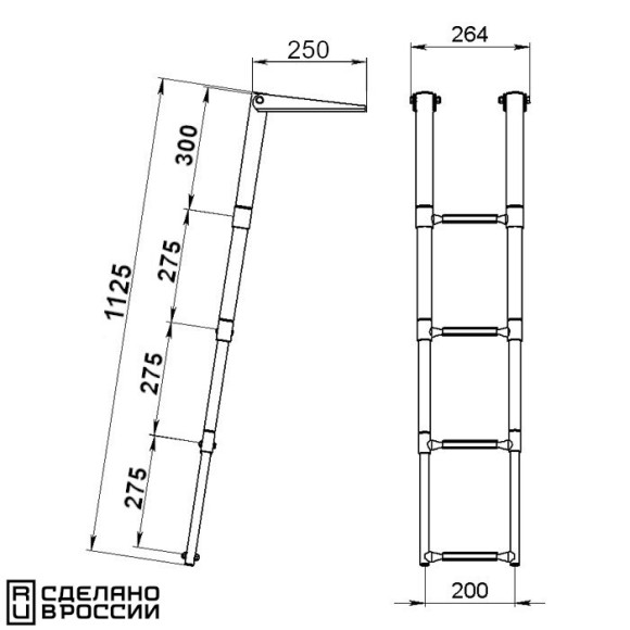 Трап телескопический складной узкий, 4 белых ступени (ширина 264 мм.)