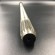 Вал торсионный Yamaha 60-70 (L) (6K5-45501-10(L)) (Omax)