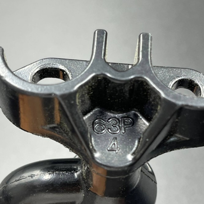 Фиксатор капота Yamaha F150 (63P-42644-00-00) (Yamaha)