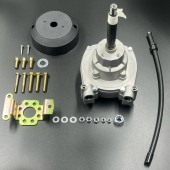 Привод рулевой Nautflex YK7-C (T-71FC)