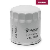 Масляный фильтр Mercury/Mariner/Yamaha SC-CN085