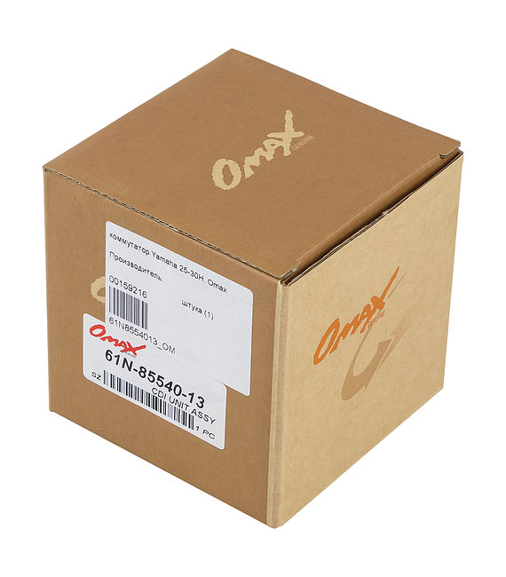 Коммутатор Yamaha 25-30H, Omax