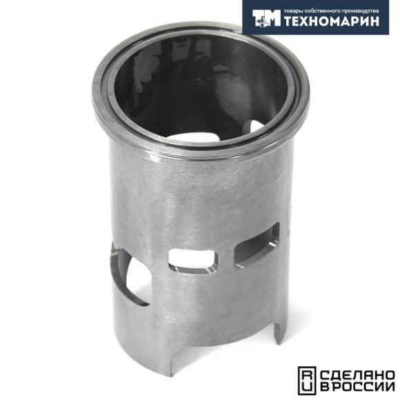 Гильза BRP 440F 080317T