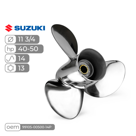 Винт гребной  Skipper для Suzuki 40-50HP нержавеющий, диаметр - 11 3/4", шаг 14"