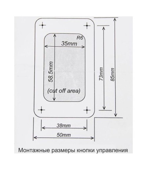 Лебедка якорная South Pacific WA1100 вертикальная, 1100Вт, 12 В,