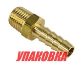 Штуцер топливный в бак 'елочка', 5/16' (упаковка из 6 шт.) Штуцер топливный в бак 'елочка', 5/16' (упаковка из 6 шт.)