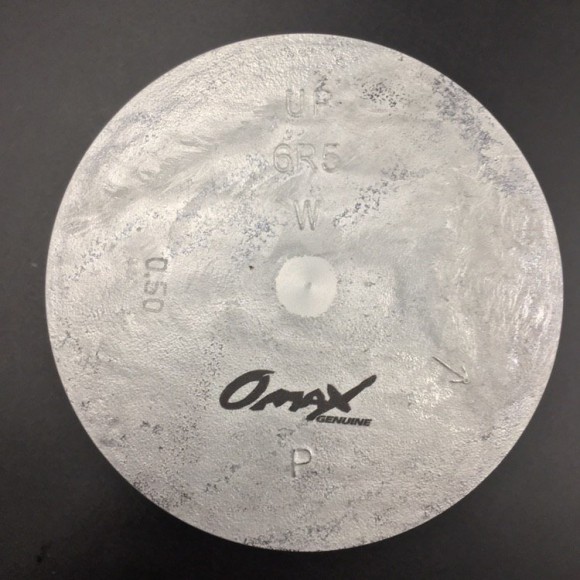 Поршневой комплект Yamaha 115-225 (P) (23mm) (0.50mm) (Omax)