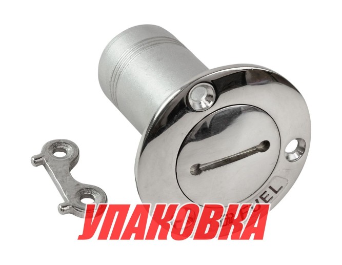 Горловина заливная для бензина 38 мм, ключ Marine Rocket (упаковка из 10 шт.)