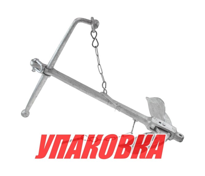 Якорь Адмиралтейский 10 кг складной Marine Rocket (упаковка из 2 шт.)