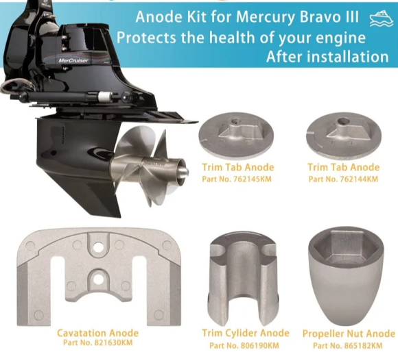 Комплект анодов алюминий Mercruiser Bravo 3(Quicksilver)