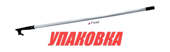 Багор 1.8 м, Marine Rocket (упаковка из 10 шт.)