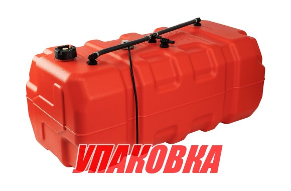 Бак топливный 90 л стационарный (упаковка из 4 шт.)