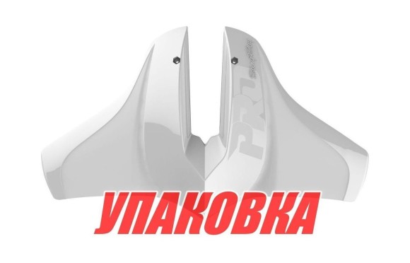 Гидрокрыло StingRay Classic Pro, белое (упаковка из 3 шт.) Гидрокрыло StingRay Classic Pro, белое (упаковка из 3 шт.)