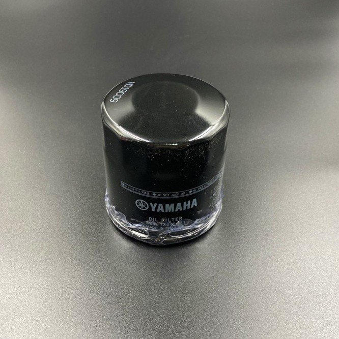 Фильтр масляный Yamaha F9.9-115 (Yamaha)