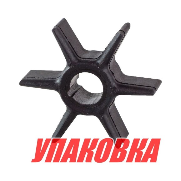 Крыльчатка охлаждения Mercury 30-60, Omax (упаковка из 5 шт.)
