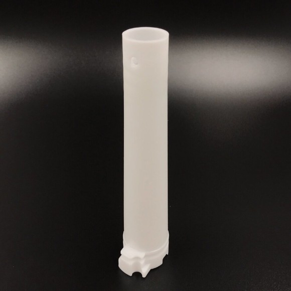 Обойма торсионного вала Yamaha 30D (Yamaha)