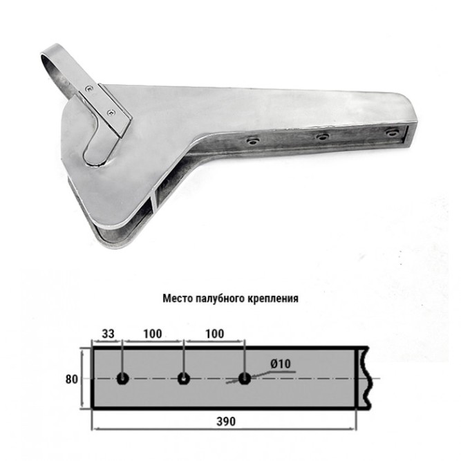Роульс якорный 15~20кг