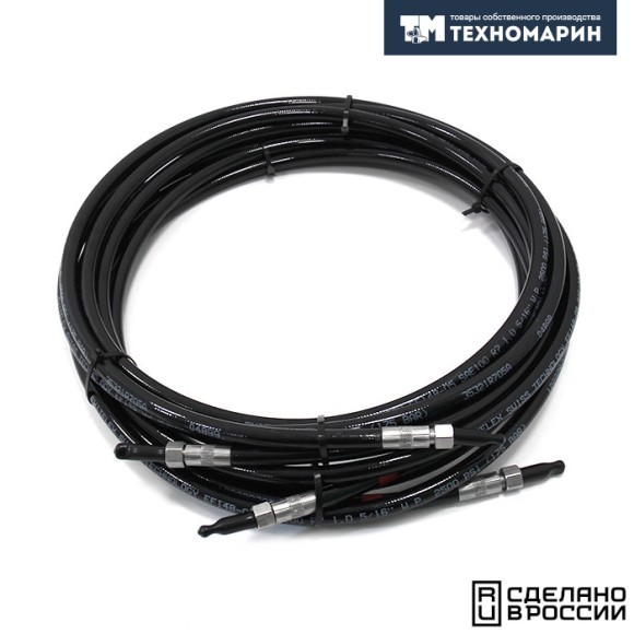 Комплект шлангов гидравлических GSH-7 (7м)