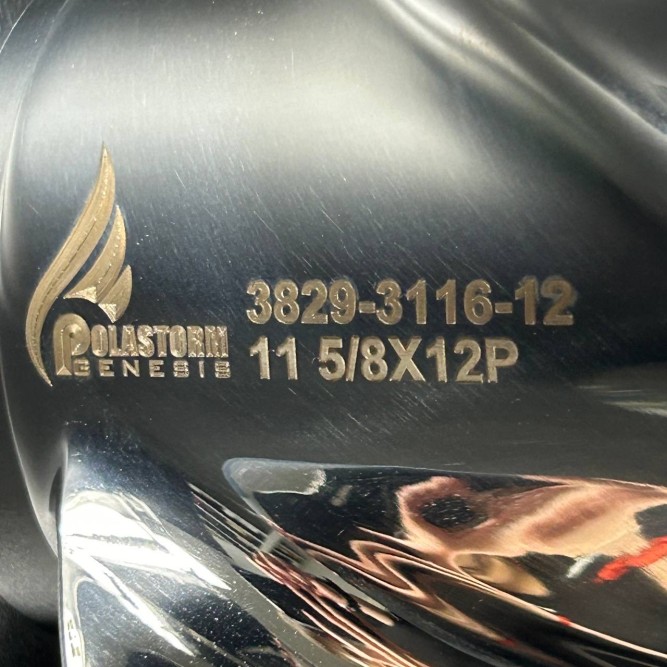 Гребной винт Yamaha 40-55, F30-60 Stella (3x11 5/8x12) (Сталь) (Polastorm)