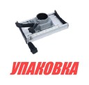 Крепление сиденья к стойке 73 мм (упаковка из 2 шт.)