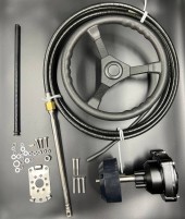 Рулевой комплект (редуктор T73(невозвратный)  / трос M66-16FT / рулевое колесо) 16FT (PWB)