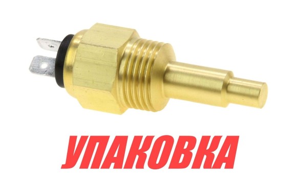 Датчик температуры масла 50-150 гр., сигнализация 120 гр., резьба 1/2-14NPT, Marine Rocket (упаковка из 10 шт.)