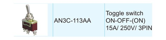 Тумблер трехпозиционный ON-OFF-(ON) 12 В/15А 3P Тумблер трехпозиционный ON-OFF-(ON) 12 В/15А 3P