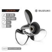 Винт гребной Skipper Ultima для Suzuki 40-60HP нержавеющий, диаметр 11 3/8", шаг 14"