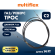 Комплект тросов газ/реверс  -  2 шт. Multiflex C2 14'