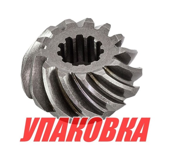 Шестерня редуктора Tohatsu/Mercury MFS9.9B-18B, пиньон (B), Omax (упаковка из 3 шт.)