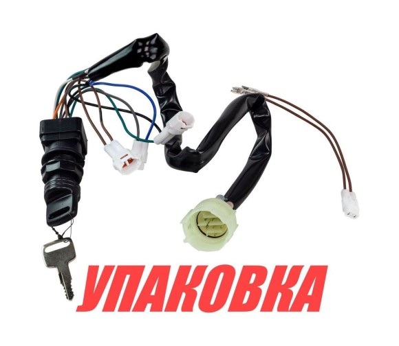 Замок зажигания Suzuki, 37100-93J02, Marine Rocket (упаковка из 2 шт.) Замок зажигания Suzuki, 37100-93J02, Marine Rocket (упаковка из 2 шт.)