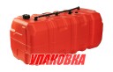 Бак топливный 120 л стационарный (упаковка из 2 шт.)