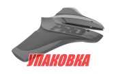 Гидрокрыло StingRay Classic Pro, серое (упаковка из 3 шт.)