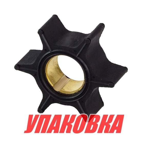 Крыльчатка охлаждения Mercury 35-70, Omax (упаковка из 3 шт.)