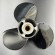 Гребной винт Suzuki DT40-DT65, DF40-DF50, DF40A-DF60A (3x12x14) (Сталь) (Polastorm)