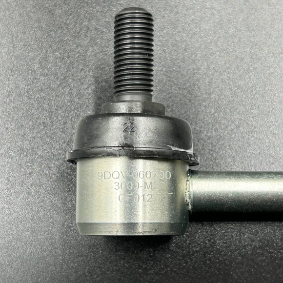 Тяга стабилизатора (Задняя, левая) (ZIBO)