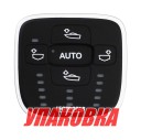 Панель управления с автоматическим поддержанием с возможностью подключения 2-го поста, Lectrotab (упаковка из 2 шт.)