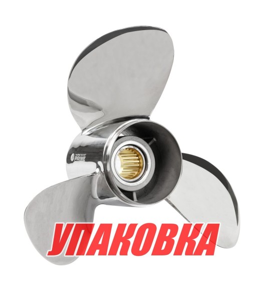 Гребной винт 3x15 1/2x21F, Marine Rocket Prime (упаковка из 5 шт.) Гребной винт 3x15 1/2x21F, Marine Rocket Prime (упаковка из 5 шт.)
